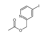 4-碘-2-吡啶甲醇-2-乙酸酯结构式