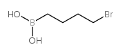4-溴丁基硼酸结构式