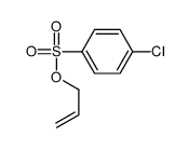 prop-2-enyl 4-chlorobenzenesulfonate结构式