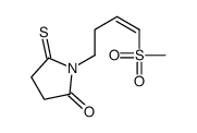 1-(4-methylsulfonylbut-3-enyl)-5-sulfanylidenepyrrolidin-2-one结构式