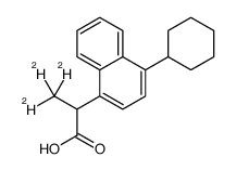 维达洛芬D3结构式