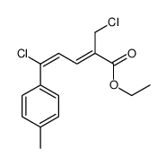(2Z,4Z)-5-氯-2-(氯甲基)-5-对甲苯-2,4-戊二酸乙酯结构式