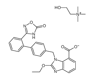 阿奇沙坦酸和胆碱2:1成盐结构式