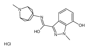 7-Hydroxy Granisetron Hydrochloride structure