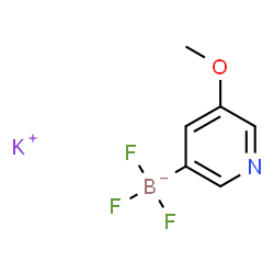 (5-甲氧基吡啶-3-基)三氟硼酸钾结构式