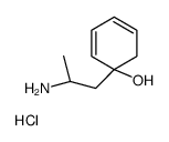 (R*,R*)-()-α-(1-aminoethyl)benzyl alcohol hydrochloride结构式