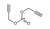 oxo-bis(prop-2-ynoxy)phosphanium结构式