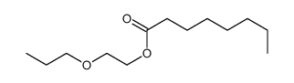 2-propoxyethyl octanoate结构式