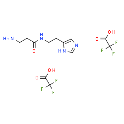 Carcinine ditrifluoroacetate Structure