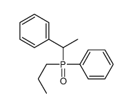 1-[phenyl(propyl)phosphoryl]ethylbenzene Structure