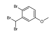 1-bromo-2-dibromomethyl-4-methoxybenzene结构式