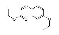 反-4-乙氧基肉桂酸乙酯结构式