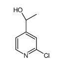 (1R)-1-(2-chloro-4-pyridyl)ethanol结构式