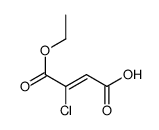 (Z)-3-chloro-4-ethoxy-4-oxobut-2-enoic acid结构式