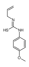 3,3,5,5-Tetramethyl-2-oxo-4-Morpholinyloxy结构式