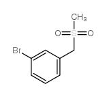 3-溴苄基甲砜结构式