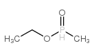 甲基次磷酸乙酯结构式
