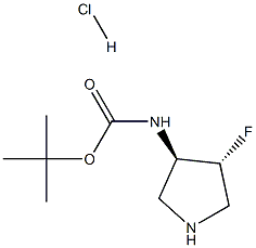 ((3R,4R)-4-氟吡咯烷-3-基)氨基甲酸叔丁酯盐酸盐结构式
