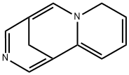 富马酸单乙酯结构式