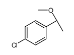1-chloro-4-[(1S)-1-methoxyethyl]benzene结构式