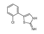 2-氨基-5-(2-氯苯基)噻唑图片