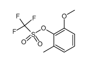 2-methoxy-6-methylphenyl trifluoromethanesulfonate结构式