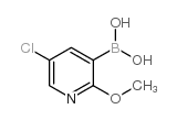 5-氯-2-甲氧基吡啶-3-硼酸结构式