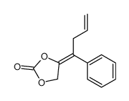 4-(1-phenylbut-3-enylidene)-1,3-dioxolan-2-one结构式