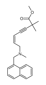 Carboxyterbinafine Methyl Ester结构式