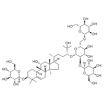 Siamenoside I structure