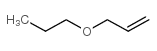 烯丙基丙酯结构式
