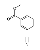 5-氰基-2-碘苯甲酸甲酯结构式