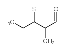 3-巯基-2-甲基-戊醛结构式