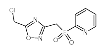 5-氯甲基-3-[(2-吡啶磺酰基)甲基]-1,2,4-噁二唑结构式
