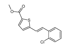 methyl 5-[2-(2-chlorophenyl)ethenyl]thiophene-2-carboxylate结构式