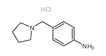 4-(1-吡咯烷甲基)苯胺盐酸盐结构式