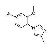 1-(4-溴-2-甲氧基苯基)-4-甲基-1H-咪唑结构式