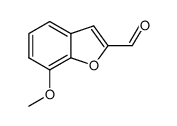 7-甲氧基苯并呋喃-2-甲醛结构式