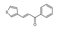 1-phenyl-3-thiophen-3-ylprop-2-en-1-one结构式
