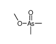 dimethylarsoryloxymethane结构式