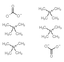 Tetramethylammonium bicarbonate picture