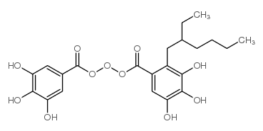 环氧化妥儿油脂肪酸(2-乙基己酯)结构式