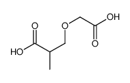 3-(carboxymethoxy)-2-methylpropanoic acid结构式
