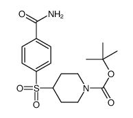 4-(4-羰基苯磺酰基)-哌啶-1-羧酸叔丁酯结构式