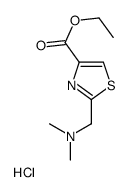 2-((二甲基氨基)甲基)噻唑-4-羧酸乙酯盐酸盐结构式