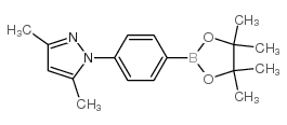 3,5-二甲基-1-(4-(4,4,5,5-四甲基-1,3,2-二氧硼杂环戊烷-2-基)苯基)-1H-吡唑结构式
