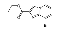 8-溴咪唑并[1,2-a]吡啶-2-羧酸乙酯结构式