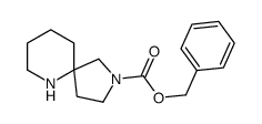2-CBZ-2,6-二氮杂螺[4.5]癸烷结构式