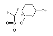 (3-hydroxycyclohexen-1-yl) trifluoromethanesulfonate Structure