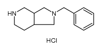 2-苄基八氢-1H-吡咯并[3,4-c]吡啶二盐酸盐结构式